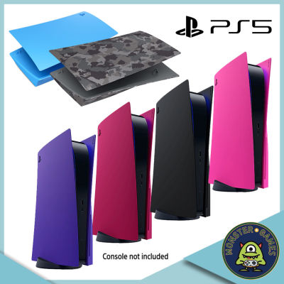 PS5 Console Covers (Playstation 5 Console Covers)(กรอบ ps5)(เฟรม ps5)(ฝา ps5)(PS5 Console Cover)(Playstation 5 Console Cover)(กรอบเครื่อง Ps5)