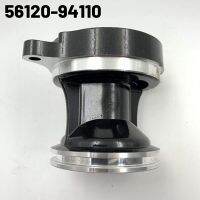 Spiral Impeller Shaft Housing Gear Box Cover Bearing Housing for Suzuki DF 9.9Hp 15HP 2/4 56120-94110 Accessories