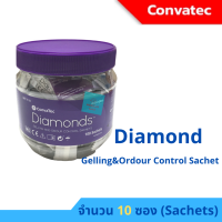 Diamonds™ Gelling Sachets ซองผงดับกลิ่นในถุงอุจจาระติดหน้าท้อง จำนวน 10 ชิ้น