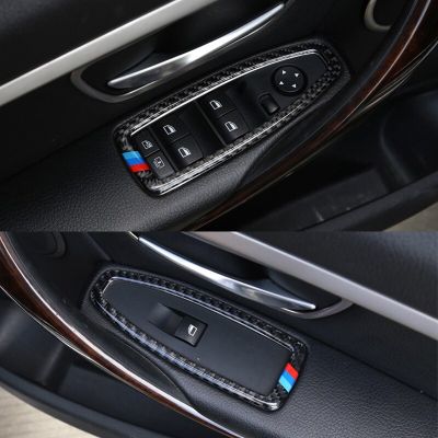สวิตช์ยกหน้าต่างอัตโนมัติคาร์บอนไฟเบอร์สติกเกอร์ตกแต่ง4ชิ้น,สำหรับ BMW 3 Series F30 2013-19อุปกรณ์ตกแต่งภายในรถยนต์