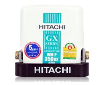 ปั๊มน้ำ HITACHI รุ่น WM-P350GX