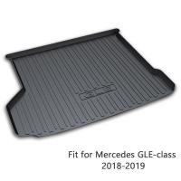 1Set Car Cargo rear trunk mat For Mercedes Benz GLE class 2018 2019 Anti-slip carpet Waterproof mat Car accessories