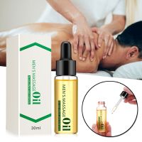 【cw】 High Quality 30ml Portable Men amp; 39;s Massage Oil Multipurpose Essential Oil for Calming Soothing and Stress Relief 【hot】