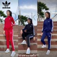 ซื้อวันนี้ส่งฟรี ชุดเซต2ชิ้น ชุดวอมAdidas ชุดกีฬาใส่ได้ทั้งชายและหญิง ผ้านุ่มไม่หนาไม่บางใส่สบาย ราคาถูกที่สุด ลด50%