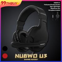 NUBWO รุ่น U3 Stereo Headset for Gaming หูฟังเกมมิ่ง แฟนเทค แบบครอบหัว มีไมโครโฟน ระบบสเตริโอ กระหึ่ม รอบทิศทาง ปรับเสียงได้ ด้วยคอนโทรลเ