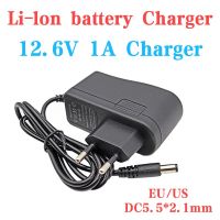 Us/eu DC5.5 * 2.1มม. 12.6V ที่ชาร์จ1A ลิเธียม/แบตเตอรี่แพลิเมอร์อะแดปเตอร์ไฟ12V AC100-240V เครื่องชาร์จผนังพกพาไขควง