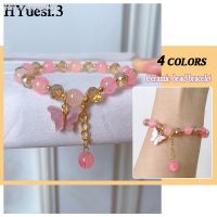 【hot】⊙▣♞  Colorful Beaded Stretch Kids Jewelry Gifts