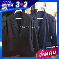 Womens Suits 3xl อก44 48 50 52 54 56 60 นิ้ว Work &amp; Business Suits for Wommen สูททำงานสีดำผ้าsupernano นิ่มยืด