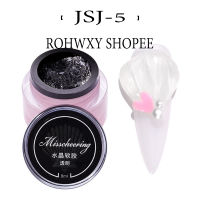 ROHWXY เจลแกะสลักคริสตัล Crystal carved gel พีวีซีซอฟเจล SOLID สําหรับตกแต่งเล็บ 8ML