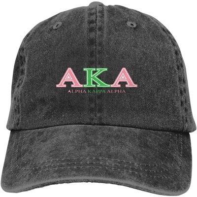 2023 New Fashion  Best Selling Baseball Cap Aka Sorority Classic Washed Denim Adjustable Dad Hat，Contact the seller for personalized customization of the logo