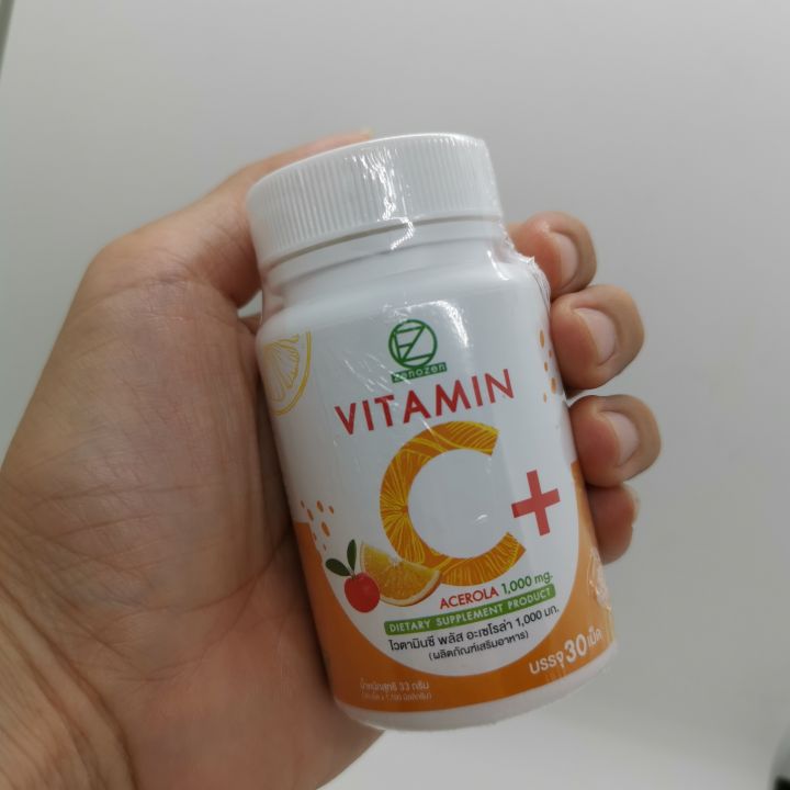 zenozen-vitamin-c-ซีโน่เซน-วิตามินซี-1000mg