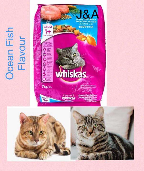 WHISKAS Cat Food 1kg (repacked) Lazada PH