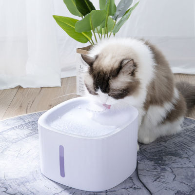 3L Cat Water Dispenser Automatic Fountain High Capacity s Water Feeder Drinking Bowls and Filters Mute Cat Water Fountain