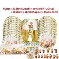 【CW】◇♚  Jungle Disposable Tableware 1st Birthday Kids Baby Shower Theme Supplies