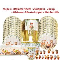 【CW】□✖  Jungle Disposable Tableware 1st Birthday Kids Baby Shower Theme Supplies