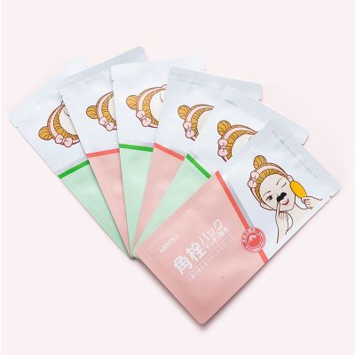MINISO / famous product ladies volcanic mud to remove blackhead makeup residues nasal mask stickers 10 pieces of genuine