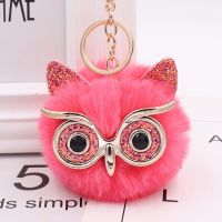 Fluffy Pompom Fur Owl Cute Keychain Pendant