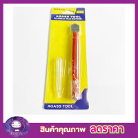 มีดตัดกระจก กระเบื้อง แบบใช้น้ำมัน มีดตัดกระจกหนา มีดตัดกระจก แท้ Agass Glass Cutter มีดตัดกระจกแก้ว ที่ตัดกระจก มีดตัดกระจก