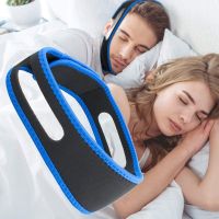 【hot】□ Anti Snore Adjustable Snoring Breathable Solution Device for Men