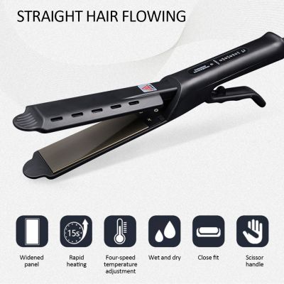 【CC】 Will Not Harm TheHair Dry Wet Stick Straightening Lrons Curly Widening 2 In 1 And Thermostat Hair Styling Tools