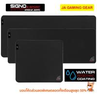 ?ห้ามพลาด! แผ่นรองเมาส์กันน้ำ  MT-328/MT-329/MT-330 Gaming mousepad mousemat Waterproof แผ่นรองเมาส์เกมมิ่ง ขนาดใหญ่ สี ดำล้วน ส่งเร็ว?