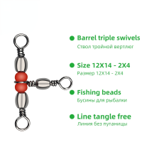 TIANNSII 10/pcs Solid Ring Fishing Tackle อุปกรณ์เสริมอุปกรณ์ตกปลา Rolling Triple หมุนตลับลูกปืน Connector Fishing Hook-SLPPP STORE