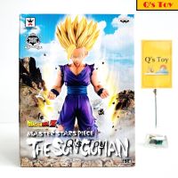 ซูเปอร์ไซย่า โกฮัง [มือ 1] MSP ของแท้ - The Son Gohan Super Saiyan Master Stars Piece Banpresto Dragonball ดราก้อนบอล