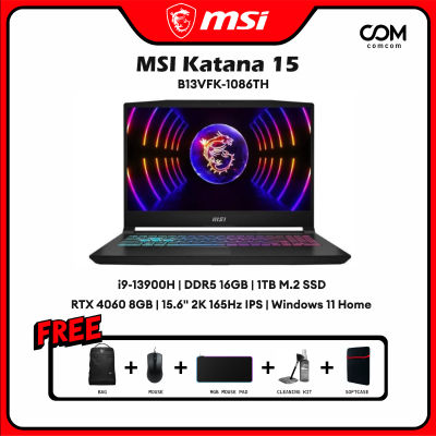 NOTEBOOK (โน้ตบุ๊ค) MSI KATANA 15 B13VFK-1086TH (BLACK)