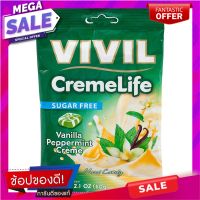 วิวิลลูกอมปราศจากน้ำตาลเปเปอร์มิ้นท์และวานิลลา 60กรัม Vivil Sugar Free Peppermint and Vanilla Candy 60g.