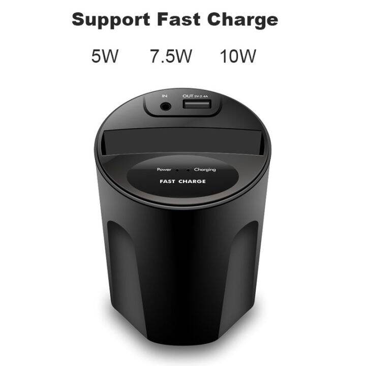 x8-qi-wireless-car-charger-cup-for-iphone-11-pro-xs-max-samsung-huawei-lg-xiaomi-usb-car-wireless-charger-external-2-4a