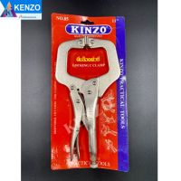 KINZO คีมล็อกตัวซี คีมล็อกปากใหญ่ คีมล็อกปากกาจับชิ้นงาน คีมล็อกจับชิ้นงาน คีมล็อก ขนาด 10 นิ้ว