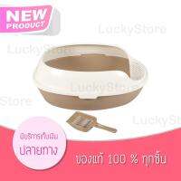 MAKAR ห้องน้ำแมว ขอบทรงสูง แถมฟรีที่ตักทราย 1 ชิ้น มี 3 สีให้เลือก