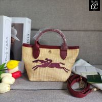 Sale?สินค้าปกติ ราคานี้ให้ไวค่า มี 1 (แท้ ?%‼ from Factory) Le Pliage Paris - St Tropez Handtasche