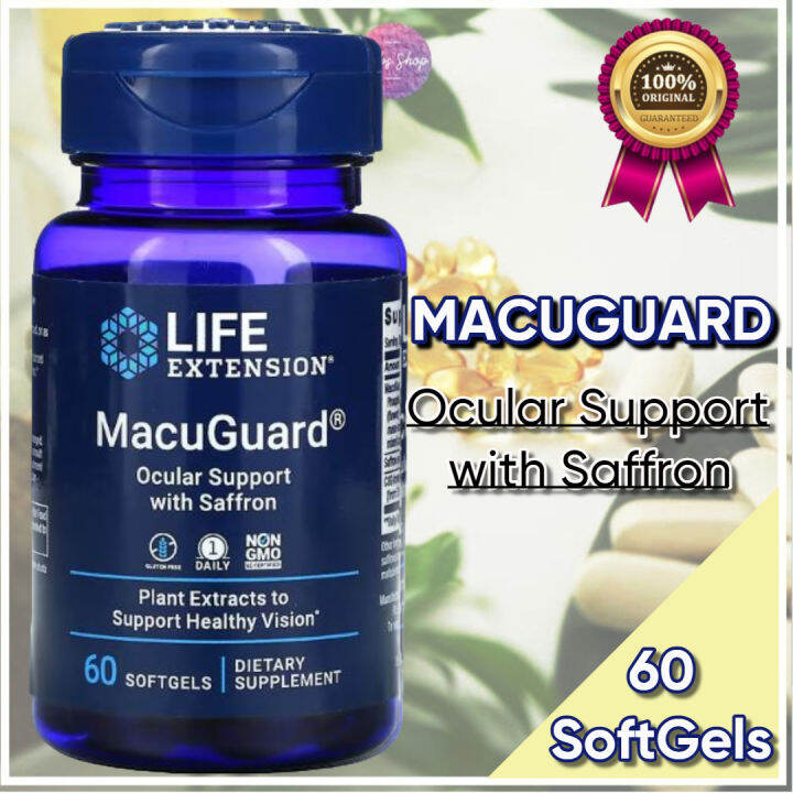 Life Extension Macuguard Ocular Support With Saffron 60 Softgels Lazada Ph