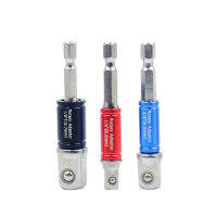 3PCS เจาะ Rotary Adapter Converter สำหรับ Impact Driver พร้อม Hex Shank To Square Socket เจาะ Bits Bar Extension ชุด12 38 14