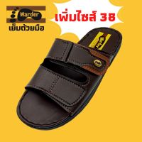 FEW พระสงฆ์ ♗SSS Warder OSAKI 38-44 รองเท้าวอคเกอร์ รองเท้าแตะผู้ชาย รองเท้าแตะหนัง PU รองเท้าแตะสวม รองเท้า ♟ ถวายพระ  สำหรับพระสงฆ์