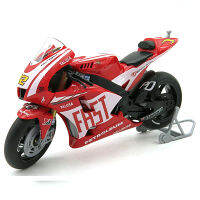 4D 118 Road Motorcycle Racing YZR-M1จำลองการประกอบรุ่น Pose Holiday Gift