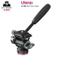 ULANZI U-190 HYDRAULIC HEAD MINI ขาตั้งกล้องอลูมิเนียม รับน้ำหนักได้ถึง 10 กิโลกรัม