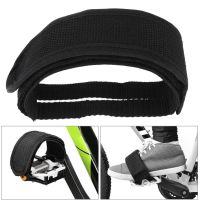 Nylon Bicycle Pedal Adhesive Strap Toe Clip Strap Belt Biking Portable Dustproof Cycling Parts for Fixed Gear Bike