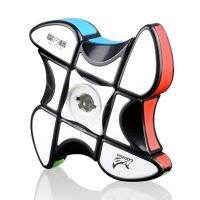 Qiyi Mofangge 133 Magic Cube Windmill Spinner 1x3x3 Puzzle Speedcube Fingertip Gyro Twist Anti-stress Toys