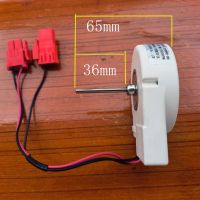 Holiday Discounts ZWF-01-4 19-02402-00B /00A  DC12V 4W For Electrolux Refrigerator Fan Motor Refrigerator Parts