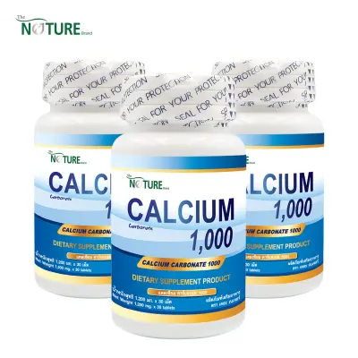 [แพ็ค 3 ขวด สุดคุ้ม] Calcium 1000 mg. ขายดีอันดับ 1 THE NATURE แคลเซียม 1000 มก. เดอะเนเจอร์ แคลเซียม คาร์บอเนต บรรจุ 30 เม็ด Calcium Carbonate