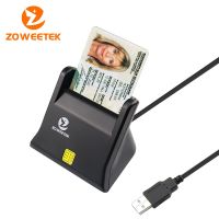 【Xiaohongs keyboard film 】Zoweetek 12026-3 USB ID สมาร์ทเครื่องอ่านการ์ดสำหรับ IC DNIE DNI