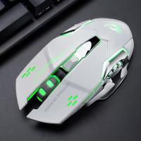 Computer peripheral Support Dropshipping Rechargeable LED Backlit Mute Ergonomic Gaming Wireless Mouse with USB Receiver Basic Mice