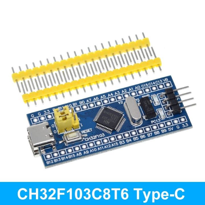 แขน STM32F103C8T6 STM32โมดูลบอร์ดพัฒนาต่ำสุดสำหรับ Arduino Diy ชุด CH32F103C8T6
