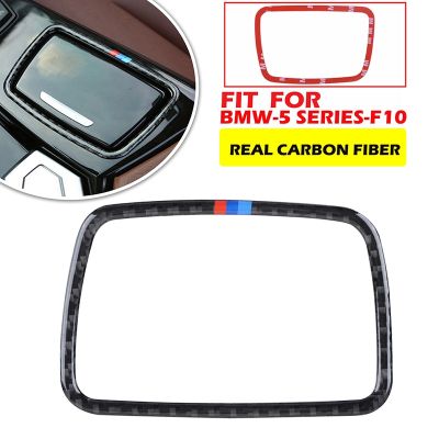 hot！【DT】☸  Car Ashtray Panel Trim Frame Real Carbon Sticker 5 F10 2011 - 2017 Performance Accessories