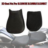 Motorcycle Mesh Seat Cover Cushion Guard Waterproof Insulation Net For BMW R1250GS ADV R1250RT R1250RS 2022 2021 2020 2019 Covers