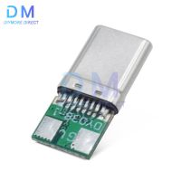 Type-C PD Trigger Board โมดูล PD / QC Decoy Board Fast Charge Type-c ถึง 9V / 12V / 15V / 20V Charger Power Delivery Boost Module