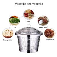 【CW】 Strainer Locking Infuser Filter Mesh Seasoning Herb Spices Accessories