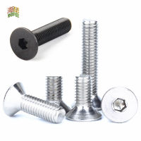 5-50pcs M2 M2.5 M3 M4 M5 M6 M8 304 A2 Stainless Steel Black grade 10.9 Hexagon Hex Socket Head Flat Countersunk Allen Bolt Screw Fasteners